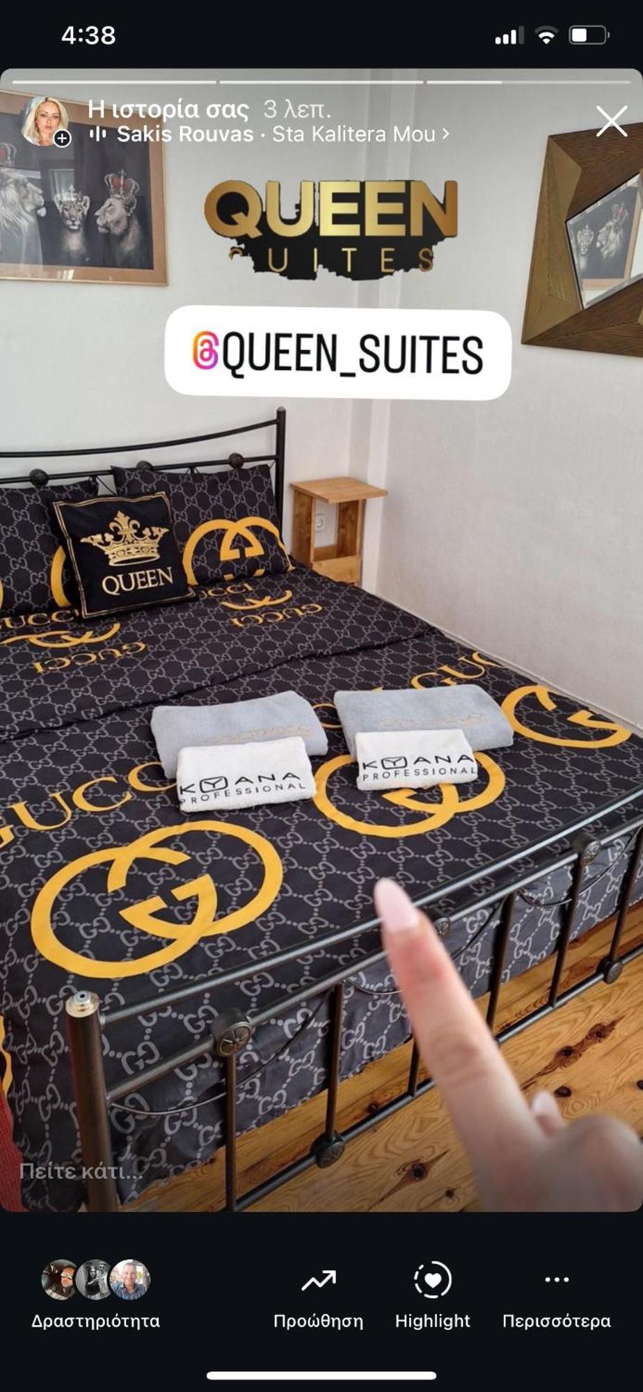 Queen Suites 60M2 Szaloniki Kültér fotó